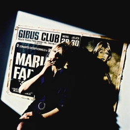 Arnaud Baumann - 1995